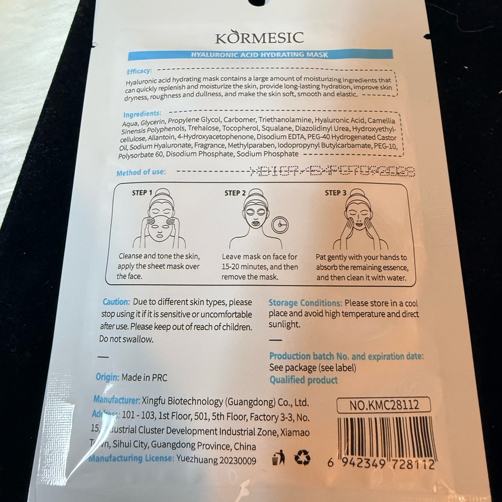 Skincare Mask Set - Blue, Orange, Green, Pink - Picture 4 of 6